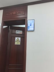 -南京医科大学友谊整形外科医院