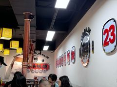 -郝大姐·乌龙山铁板烧(大学城三店)