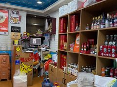 -来之顺海鲜菜馆·青岛菜·始于1993(栈桥店)