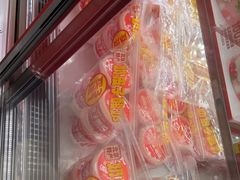 -味多美蛋糕(通州店)