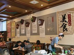 -老三羊汤【北兴隆街店】