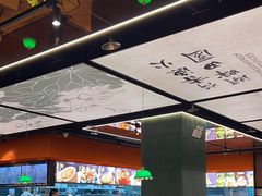-小户人家(循礼门南国中心店)