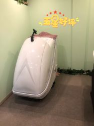 -倾润皮肤管理