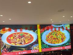 -川流不息·地道川菜·小龙虾(松东路店)