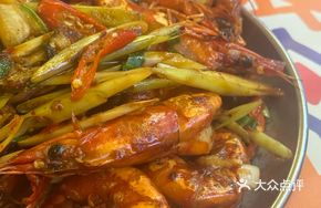 Thai Stir-Fried Shrimp