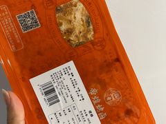 -帝煌烤卤(羊子街店)