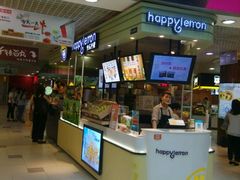 android_upload_pic-快乐柠檬happylemon(日月光店)