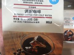 -MUJI无印良品(保利时光里店)