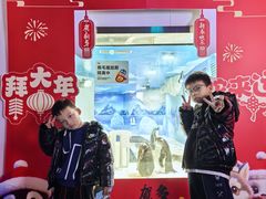 -重庆欢乐海底世界