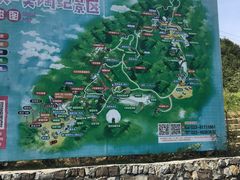 -梦幻奥陶纪景区