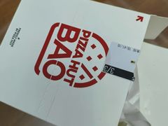 -必胜客(欢乐颂店)
