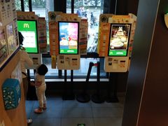 -麦当劳(团结湖店)