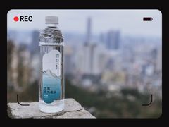 -黔灵山公园