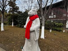 -茅山东方盐湖城景区