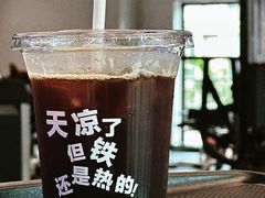 -X·18轻健身工作室(中联皇冠店)