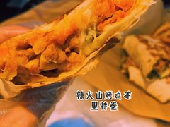 -Taco Bell 塔可钟(民田路店)
