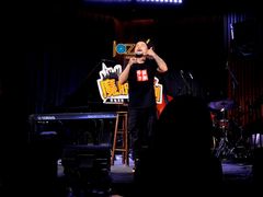 -林肯爵士乐上海中心 Jazz at Lincoln Center Shanghai