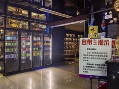 -星歌汇PARTY KTV•观澜兴万达店