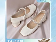 -南京商厦