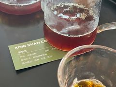 -行山咖啡(南湖店)