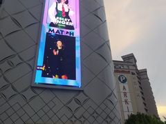 -1788广场美食