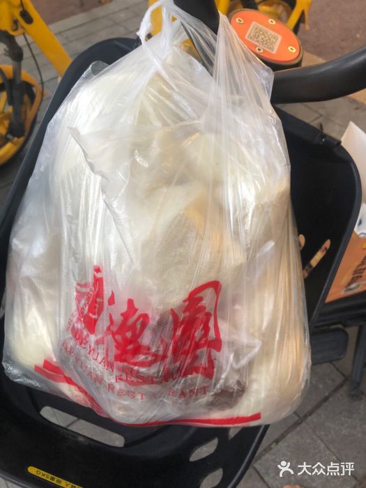 百年德园(侯家塘店)图片