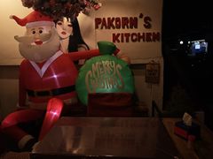-Pakorn's Kitchen