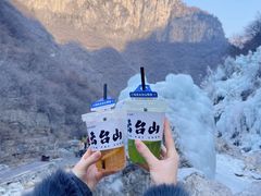 -云台山风景名胜区