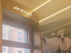 -160烧烤(香坊店)