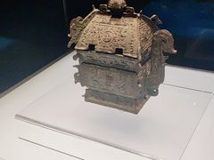 -陕西历史博物馆