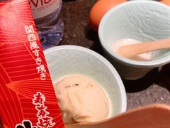 冰淇淋-牛New寿喜烧(闵行龙湖天街店)