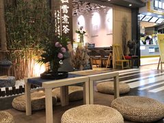 -扫雪煮茶(西村店)
