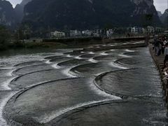 -明仕田园