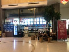 -莆鑫海鲜城(浏河店)