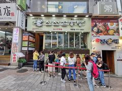 -神仙雪浓汤(明洞店)