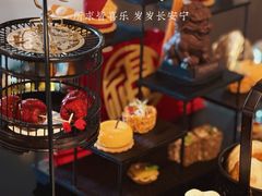 -王府半岛酒店·大堂茶座