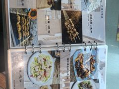 -清真吐鲁番餐厅(牛街店)