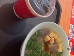 -回味鸭血粉丝汤(新城市广场店)