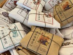 -谷小推·按摩·茶饮·社交(阳光新业店)