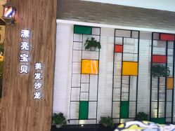 -王府井漂亮宝贝