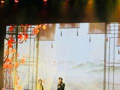 -证大喜玛拉雅中心