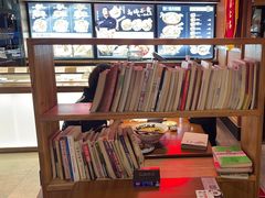 -和府捞面(西溪印象城店)
