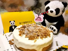 海盐流心蛋糕-熊猫不走生日蛋糕(东城店)