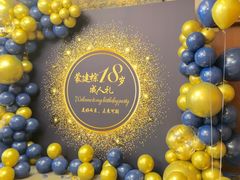 -金城大酒店-中餐厅(汾江中路店)