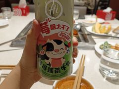 -海底捞火锅(高科广场店)