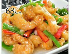 -王府酒店(兴华南街铁西百货店)