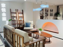 -欧亚达家居(古墩店)