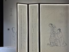 -中国昆曲博物馆