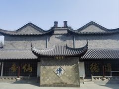-句容茅山景区