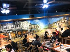 大堂-三毛牛肉店(福强店)